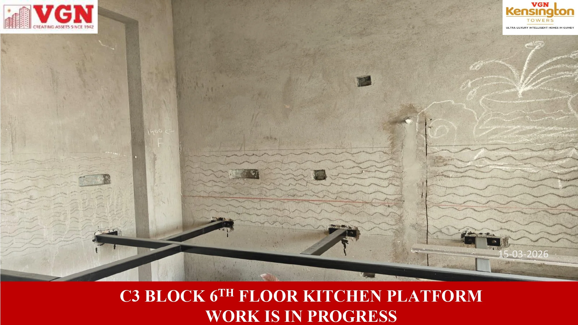 vgn kensington towers project